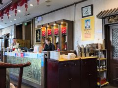 -功德林素菜饭庄(前门店)