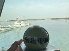-抱抱地球咖啡馆(国家海洋博物馆店)