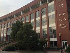 -南京特殊教育师范学院(燕子矶校区)