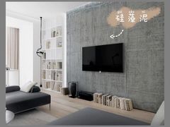 -研筑国际设计事务所(总店)