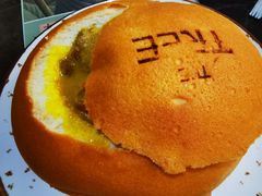 咖喱面包鸡-大树餐厅(红旗街万达店)