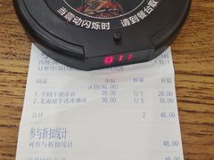 -無邪日式甜品(华润五彩城购物中心店)