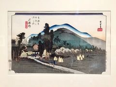 -南山图书馆(常兴路店)