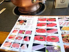 -仁和四季涮肉馆(天坛南门店)