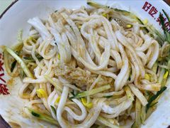 -秦人美食(中山医店)