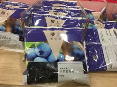 -楼上(新馬路澳門廣場店)