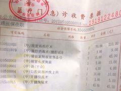-上海市徐汇区口腔医院