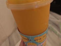 -Make Me Mango Tha Tian