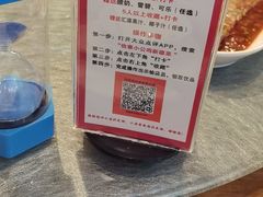 -俭寨大盘鸡·新疆菜·烧烤(博乐店)