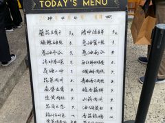 -66梧桐院·天平邻里汇(乌鲁木齐南路店)