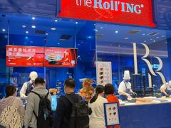 -the Roll'ING手作瑞士卷专门店(卓悦中心店)