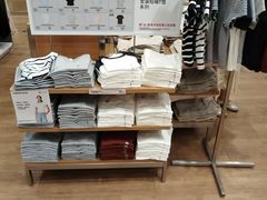 -优衣库(长沙国金中心店)