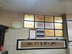 -六朝居老面馆(同鑫宾馆店)