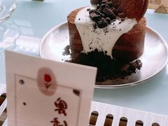 -Kekimatata 生日蛋糕·烘焙教学