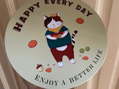 -家琳甜品(江南东店)