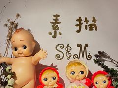 -素描餐厅