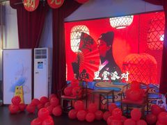 -里堂派对·独栋团建聚会小院轰趴馆(三圣乡店)