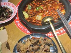 -受气牛肉·重庆耙牛肉(来福士店)