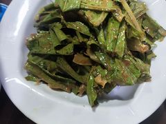 -来顺成饭庄