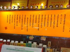 -锦州御烧烤·形象店(人民街店)