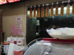 -庆丰包子铺(金沟河桥店)