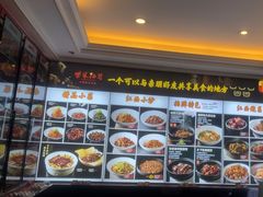 -柴米油盐三杯鸡(象山北路店)