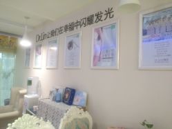 -Dr.林醫生产后修复·超级店(南京江宁同曦店)