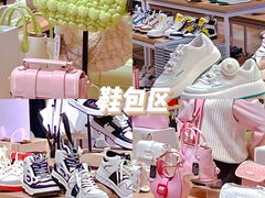 -三福(骡马市步行街店)