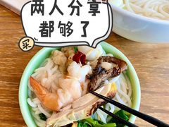 -中8楼风尚云南菜(颐堤港店)