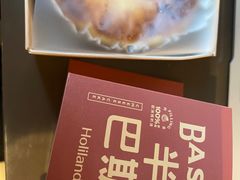 -好利来(团结湖店)