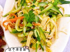 家常凉菜-尹记餐馆(花园店)