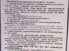 -胖子卤煮
