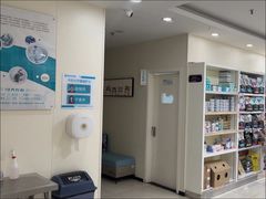 -美联众合动物医院·24h京西诊疗中心