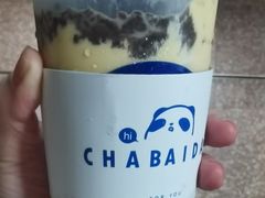 -茶百道(瑞安吾悦广场店)