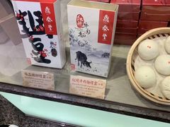 零售区-鼎泰丰(德基广场店)