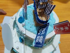 -欢乐十八喜冰淇淋蛋糕(天津南开店)