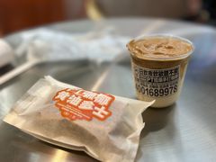 -Pull-Tab拉环咖啡(杭州市上城区来福士中心店)
