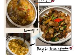 -尚一汤·粤菜海鲜(环球港店)