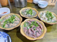 -小杨翘脚牛肉