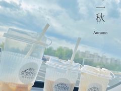 -蜗牛单车咖啡(银座购物广场东城店)