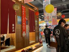 -烧鸟横丁(联发文创口岸店)