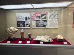 -延庆地质公园博物馆