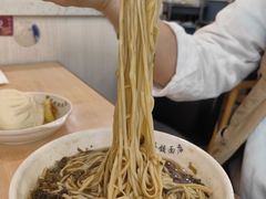 -蒋家桥饺面店(东关街店)