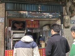 -香酥鸡排(京汉大道店)