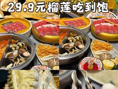 -一绪に寿喜烧(荟聚店)