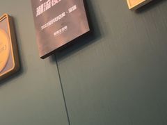 -慢慢中医馆·推拿·艾灸·正骨(上梅林店)