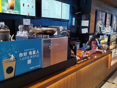 -星巴克臻选(北京太阳宫凯德店)
