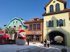 -歌斐颂巧克力小镇