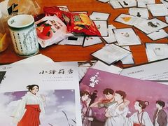 -汇佳桌游剧本咖啡馆(万体馆旗舰店)