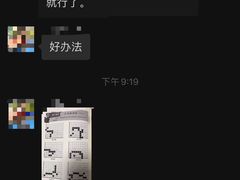 -智韵素养黎明练字(莘庄校区)
